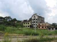 Marawi City