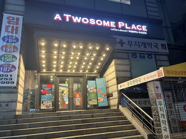 【釜山】広々なカフェで夜のカフェタイム『A TWO SOMEPLACE』