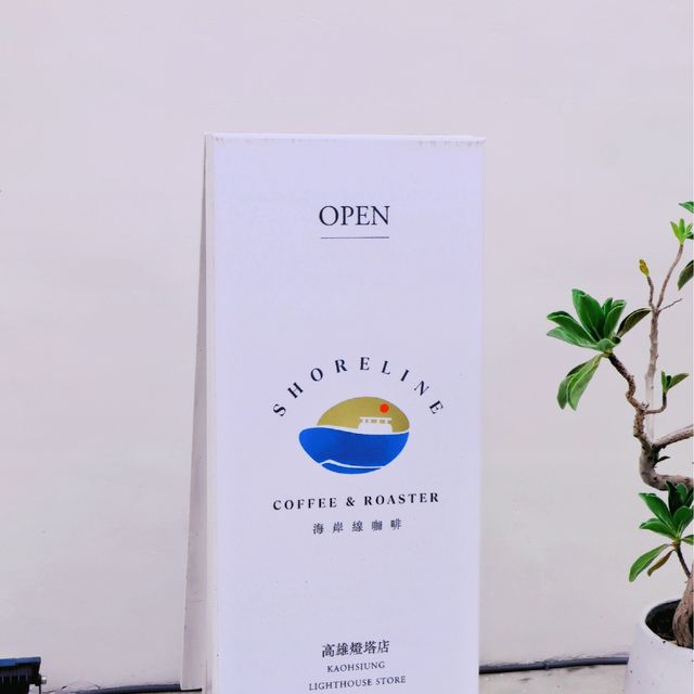 台灣景點 -旗津
