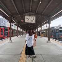 門司港，下關
