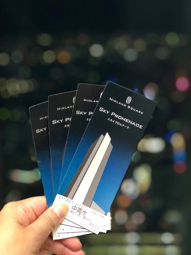 高空欣賞名古屋夜景🌃🤔市內最高處之一❤️Sky Promenade