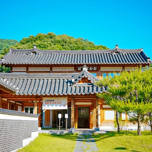 볼거리도 많고 한옥집에서 묵을 수 있는 여행지!