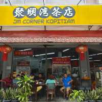 聚明彎茶店吃招聘吐司