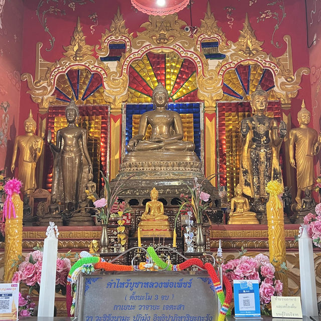 หลวงพ่อเพ็ชร 