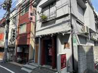 東京・新宿区。『車力門通り』を歩く。
