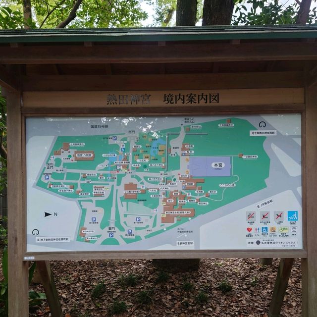 愛知旅行！観光名所「熱田神宮」