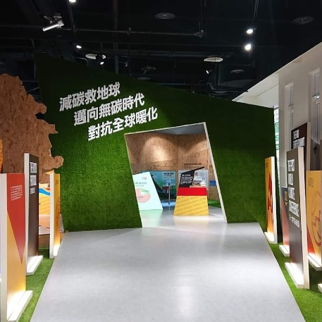  電力探險！揭開台電南部展示館⚡️🏞️🔎
