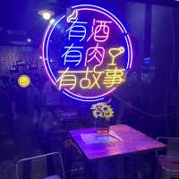酌炑鳥 串燒 炒物｜一串入魂｜土城區