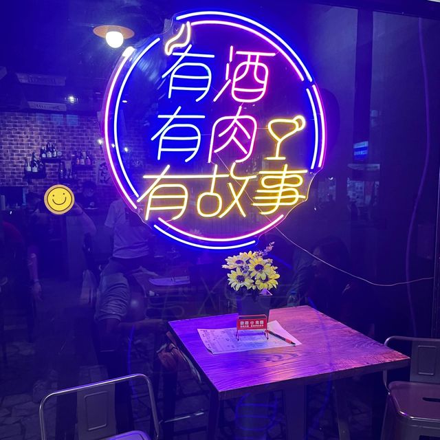 酌炑鳥 串燒 炒物｜一串入魂｜土城區