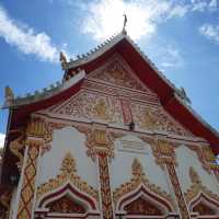 วัดพระธาตุท่าอุเทน