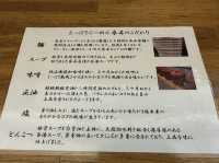 北海道・札幌。自慢の熟成味噌・醤油『さっぽろラーメン 桑名 時計台通本店』