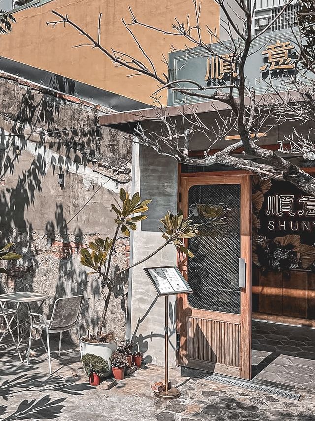 台南隱世麵類餐廳順意 Shunyi🍴