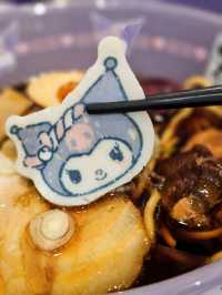 💜富山麵家x  Kuromi 來了🍜