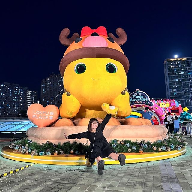 ［樂富地好去處 · 奶龍•樂富廣場 ］