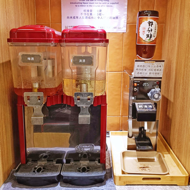 牛站冬日❄️特備羊腩煲🍲湯底、蛇羹🐍同埋糯米飯🍚