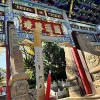 วัดหยวนทง (Yuantong Temple