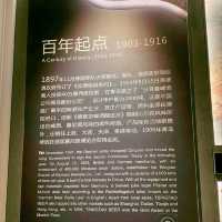 齊齊睇齊齊啤世界知名青島啤