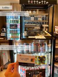 【東京/銀座】おこもりステイが楽しめるthe b 銀座宿泊レポート