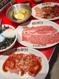 無煙鐵板日式燒肉