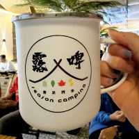 露營餐廳有夠Fun 美食live band 好氣氛