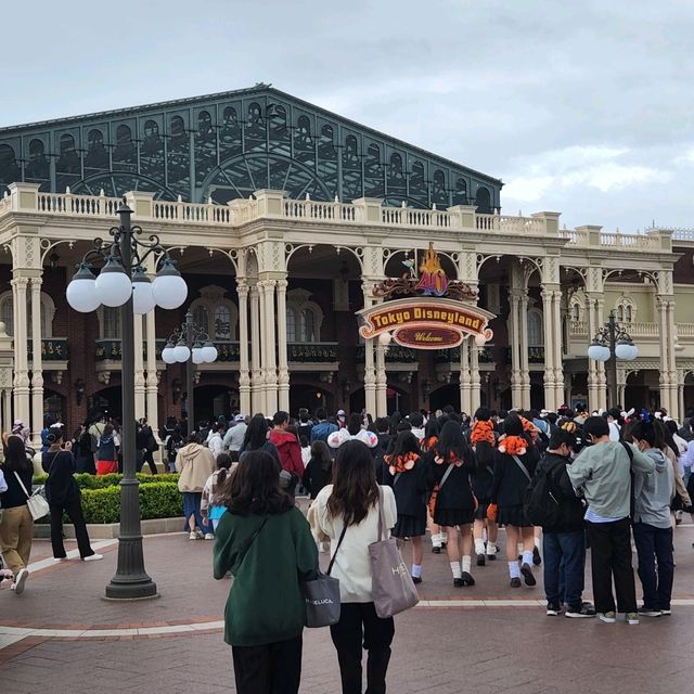 Tokyo Disneyland