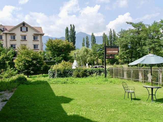 Gem Museum in Yamanashi