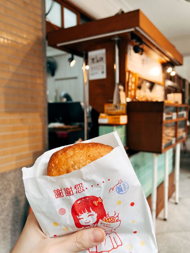 迪化街商圈👣一年一度的年貨大街🧧🥳