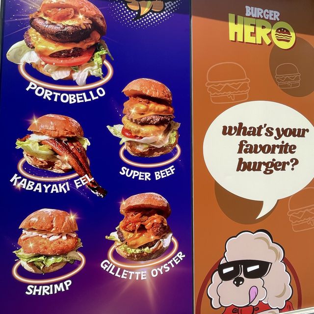 荃灣｜Burger Hero