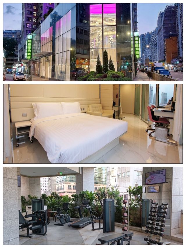 「富薈旺角酒店」現代風格，舒適便利住宿