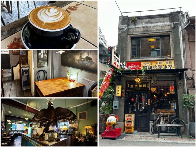 臺北大安區懷舊復古咖啡店，口碑極佳