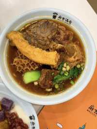 澳門｜麻吉滿堂