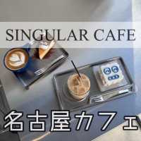 【名古屋カフェ】📍Singular cafe
