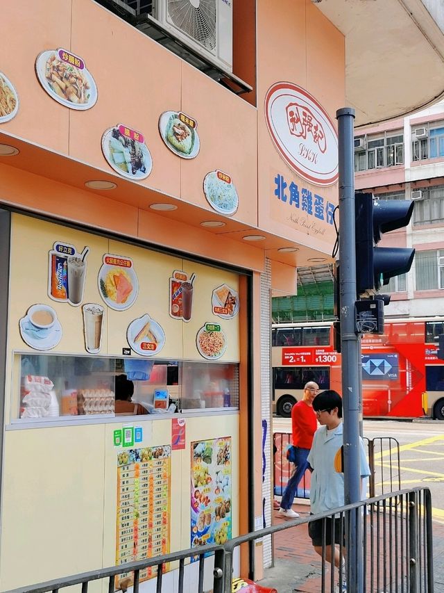香港北角 | 搭著叮叮車去北角玩兒~