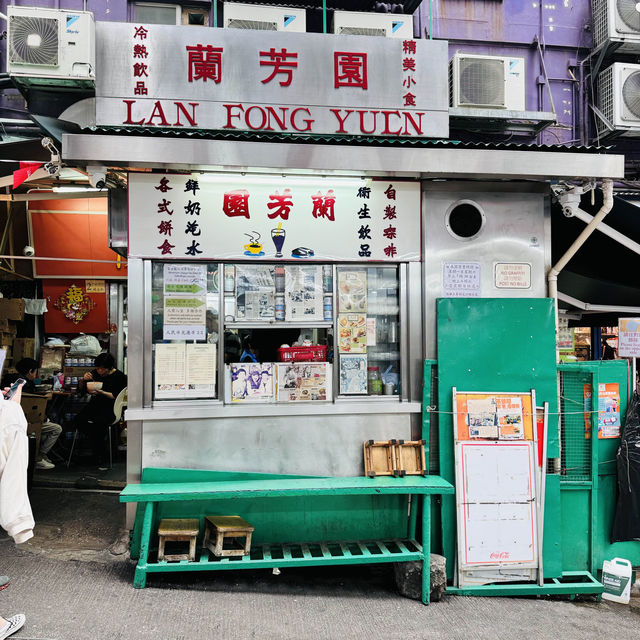 Hong Kong: East's Urban Jewel