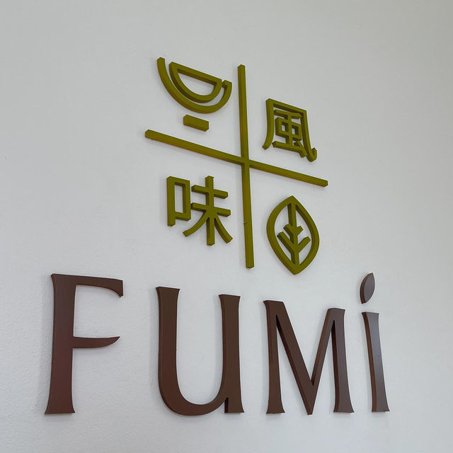คาเฟ่มัทฉะ🍵🌱 FUMI 風味