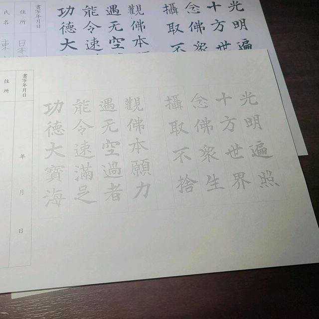 京都CMでも有名なスポット⭐瑠璃光院⭐
