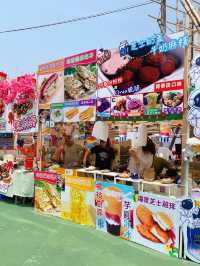 🤹🏻‍♀️一連三日限定戲棚小食 日夜都繽紛🎭