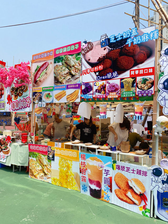 🤹🏻‍♀️一連三日限定戲棚小食 日夜都繽紛🎭