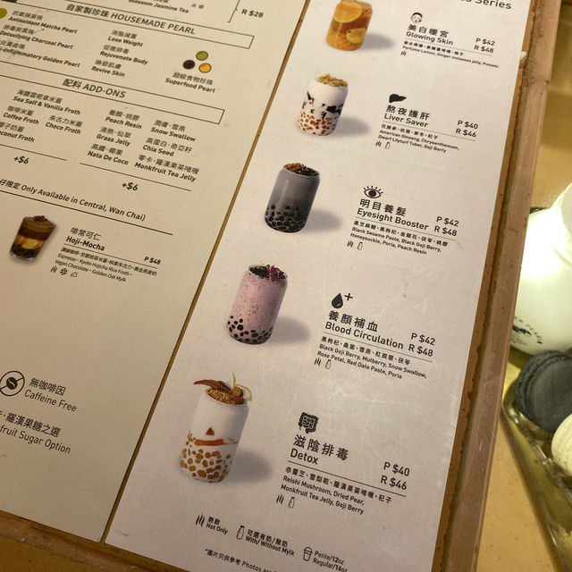 銅鑼灣·Mother Pearl 圓貝 健康飲品+純素小食 價格優惠！