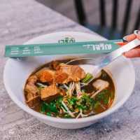 ก๋วยเตี๋ยวแม่คุณเจริญ เนื้ิอพรีเมียม ตัวเมืองระยอง