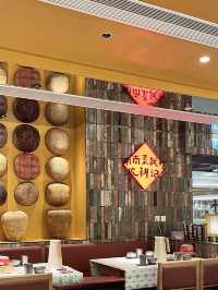 香港高質湖南菜餐廳-農耕記