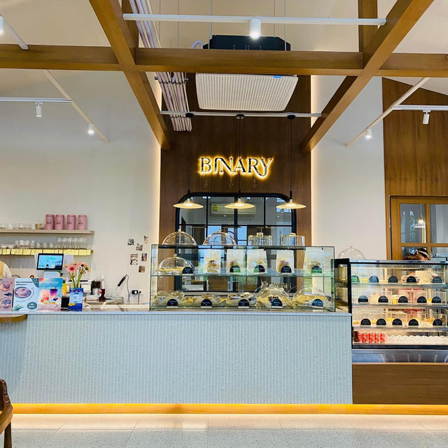 Binary Café 🍰🥤