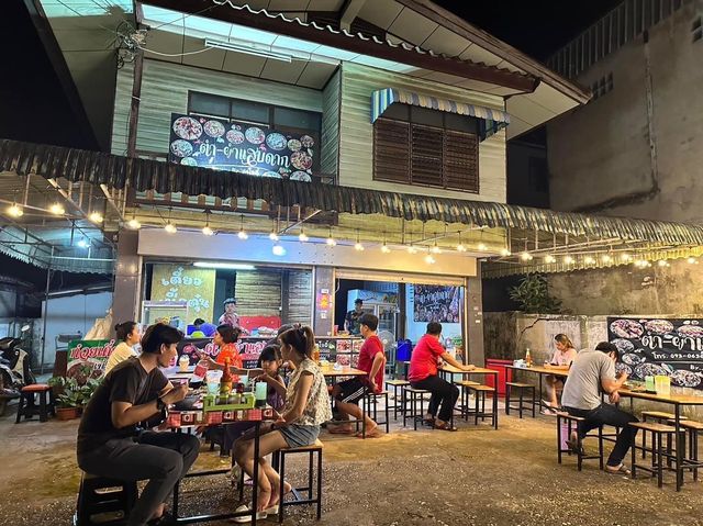ร้านส้มตำสุดแซ่บในตำนาน อ.บ้านดุง จ.อุดรธานี