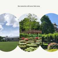小倉城公園～超脫塵俗的秘境