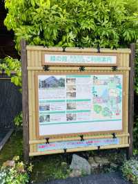 【京都府】梅小路公園にある美しい建物緑の館