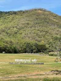 มาเป็นคาวบอยที่ไร่ทองสมบูรณ์คลับกัน