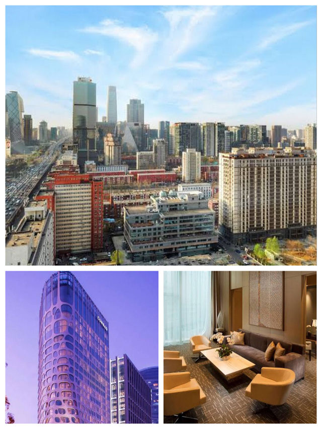 北京康萊德酒店：奢華住宿，商務服務一應俱全