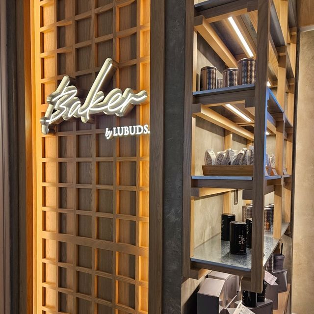太古城中心人氣蛋撻店