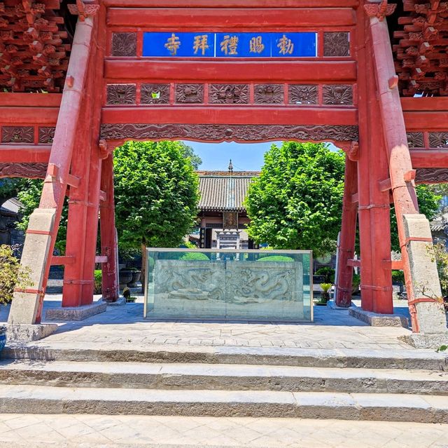 Echoes of History: Visiting the Great Mosque of Xi'an