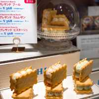 橫濱必吃限定美食🥐🧁艾許ECHIRE奶油香頌派